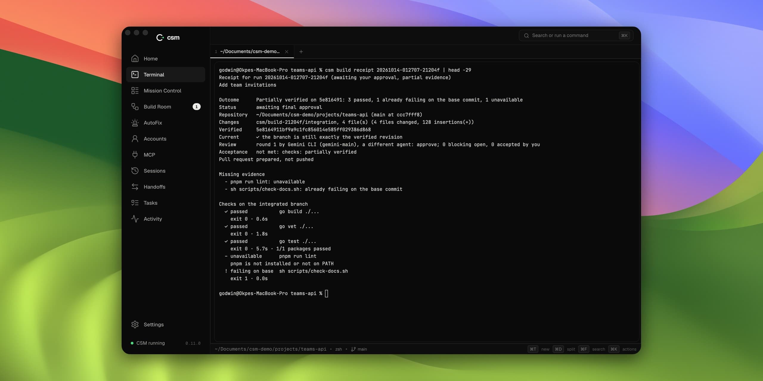 CSM screenshot